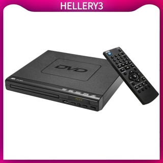 [HelleryQ] HILABEE HDMI DVD 播放器 ADH CD VCD 音樂光盤升級 USB 遙控 USB