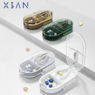 XIANEE 分藥盒,防塵 2 合 1 切割丸,旅行便攜迷你帶隱形收納盒粉片研磨丸
