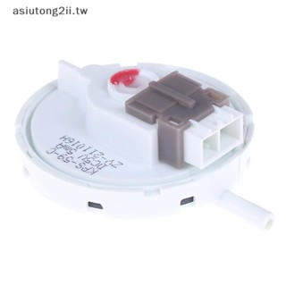 SANYO [asiutong2ii]全自動三洋洗衣機水位傳感器KPS-59-C傳感器[TW]