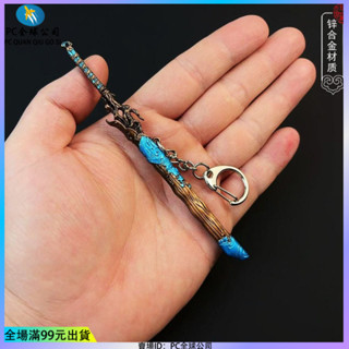 🔥臺灣出貨🔥滄元圖週邊武器孟川劍韆鞦刀閤金模型擺件金屬兵器古風寶劍玩具 禮物 禮品 低價 便宜 批發 好用 實用 百