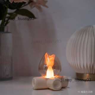 新品 免運🎀溫馨贈禮火堆小夜燈氛圍感臥室床頭民宿酒吧裝飾創意生日禮物桌麵擺充電