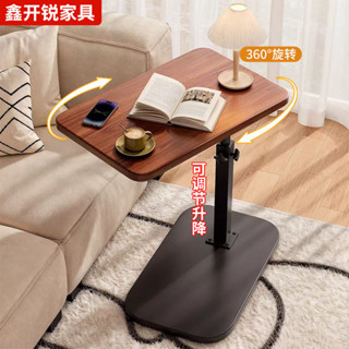 簡約書桌 可摺疊升降床邊桌 可移動茶几家用休閒床頭櫃沙發邊幾桌子