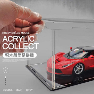 車用垃圾袋 mg hs 配件 模擬亞克力展示盒架停車場模型車庫場景汽車模型防塵罩收納盒擺件