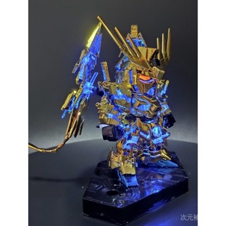 高達模型SD強襲自由拚裝啟越Q版獨角獸達菲尼克斯BB戰士拚裝手辦