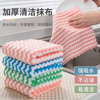 廚房家居用品用具大全創意居家日用品生活日用品實用小百貨