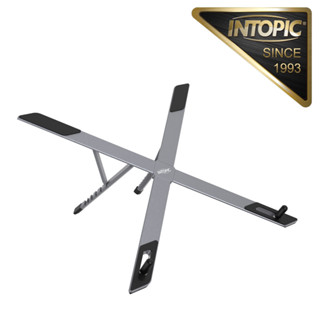 【INTOPIC 廣鼎】HS-A002 X鋁合金 摺疊便攜筆電架