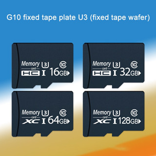 存儲卡 SD 1TB TF 快閃記憶體,適用於相機手機 MP3 播放器 8GB 16GB 64GB 128GB