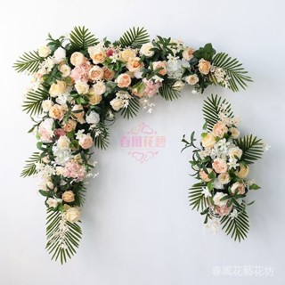 香檳色套裝花藝三角拱門壁掛花路引仿真花球婚禮迎賓攝影佈置裝飾【春風花藝花房】