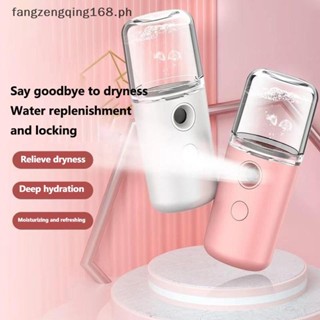 F8ph 30ML 迷你蒸臉器個人納米 er USB 霧化器加濕器保濕補水女性美容護膚工具 f8ph