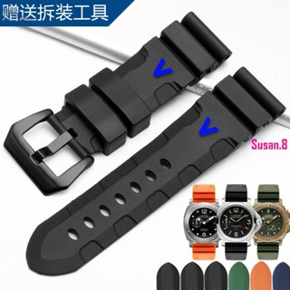 【新品上新7】橡膠手錶帶代用沛納海潛水系列柏尼時迪賽矽膠錶帶男款22 24 26mmFF001