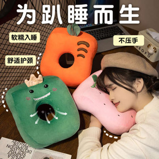 趴睡墊 小枕頭 露營枕頭 可愛卡通午休枕透氣趴睡枕學生兒童桌上冰絲辦公室午睡趴趴靠枕