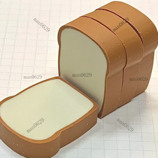丨啊嗚 一口一個丨ins 吐司麵包片 橡皮擦 環保無毒橡皮 修正美術用品 學生文具