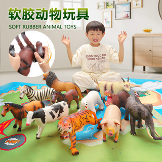 模擬森林動物大號獅子老虎金錢豹大象模擬軟膠兒童玩具模型批髮