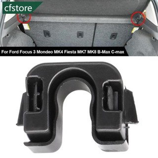 CFSTORE 汽車後行李箱行李箱負載蓋包裹架夾樞軸汽車支架安裝適用於福特福克斯 3 蒙迪歐 MK4 Fiesta MK