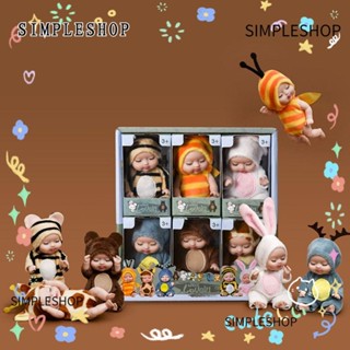 SIMPLESHOP 睡眠模擬娃娃關節可動動物衣服關節可動BJD娃娃搞笑塑膠可愛裝扮女孩生日兒童