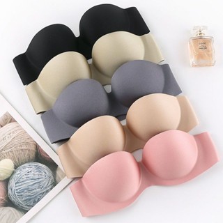 優選精品#夏季新品防滑無肩帶隱形文胸婚紗美背無鋼圈胸貼性感聚攏舒適內衣6DAILY