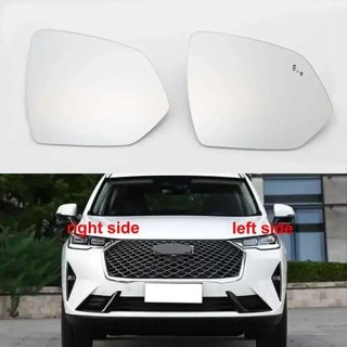 適用於長城哈弗H6第3代汽車配件外飾件側後視鏡鏡片反光玻璃鏡片