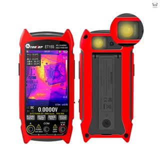 ET15S+微距鏡頭 熱成像萬用表 2合1手持式萬用表 紅外熱像儀工具 20000計數萬用表 3.5英寸觸控式螢幕 交直流電