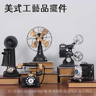 ✨氛圍感復古擺件✨美式複古工藝品擺件 仿古電話機 摩托車模型擺飾 壁掛式電話 懷舊老物件 服裝店咖啡廳櫥窗軟裝飾品