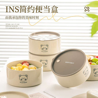 保溫便當盒 微波便當盒 飯盒微波爐加熱水果便當盒密封可愛餐盒小學生專用上班族便攜飯碗