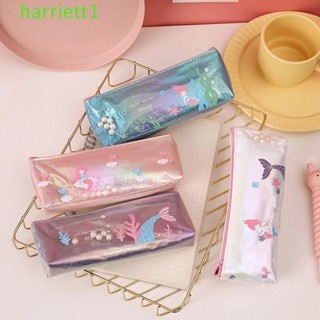 HARRIETT美人魚珍珠筆袋可愛筆袋書寫用品筆袋大容量學生文具鉛筆袋
