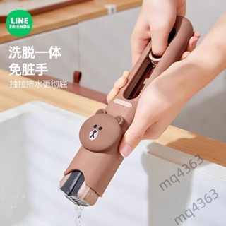 【滿99出貨+發票】布朗熊 拖把 桌面迷你小型拖把 免手洗 拖布 廚房衛生間 家用