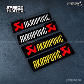 AKRAPOVIC AK 天蠍 蠍子 排氣管 汽車尾喉改裝貼紙防水反光貼花
