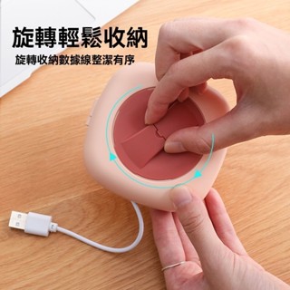 快.出 數據線收納 耳機線收納 收納多功能數據線收納盒便捷式充電器帶手機支架耳機電源線整理繞線器 桃園出