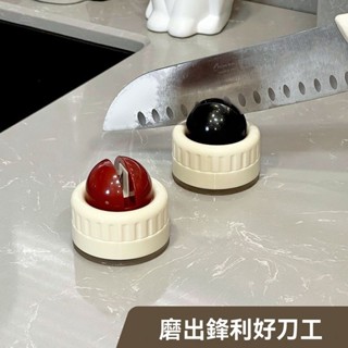 磨刀工具神器磨刀機廚房菜刀磨刀石家用壁掛吸盤快速磨刀神器迷你便攜剪刀工具開刃器