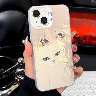 『臺灣發貨』🛒適用蘋果15/14/13手機殼iPhone11/12Promax抱貓女孩xs/xr全包7/8P