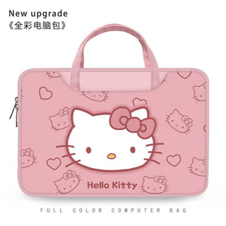 電腦包 IPAD包 筆電包 卡通可愛hello kitty手提電腦包適用男女蘋果macbook15.6聯想小新air13