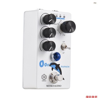 全新 MOSKYAudio 失真/過載吉他效果踏板 4 模式開關音量/音調/驅動控制緊湊型便攜式數字過載吉他效果器效果處