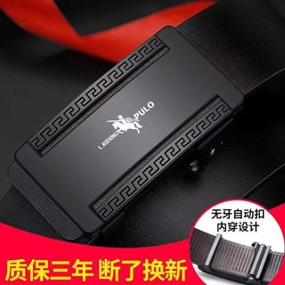 新品現貨皮帶自動扣腰帶韓版潮休閒中青年商務腰帶休閒套裝男20250607