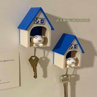 行李吊牌 行李吊牌 韓國 新款小白鑰匙扣防丟蠟筆小新鑰匙掛架屋子玩偶創意卡通鑰匙可愛X1