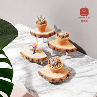 Po小姐精選 盲盒展示架收納盒手辦娃娃公仔收納木質案頭多層大容量木製森系
