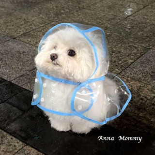 可愛雨衣 雨衣 比熊狗狗連帽雨衣防水小型犬斗篷式雨披泰迪柯基柴犬寵物可愛衣服