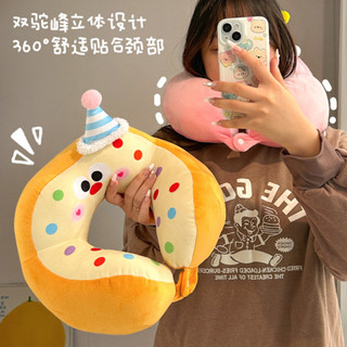 現貨ღ旅行睡枕ღ 可愛u型枕 護頸枕 辦公室午休睡覺神器坐火車飛機靠枕脖枕 旅行u形枕