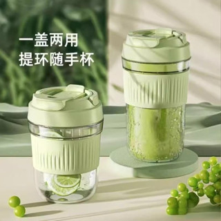 🍁 限時下殺 便攜簡約杯子帶吸管杯耐高溫隨行玻璃杯女生高顔值馬克杯 陶瓷馬克杯 復古陶瓷馬克杯 水杯 咖啡杯 D