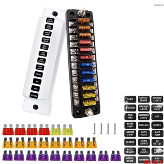 Winn 12 路保險絲盒,正負極陽極 12V-32V 刀片保險絲座 ATC/ATO 標準保險絲盒帶標籤貼紙透明防水蓋保