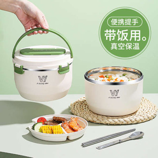 tempat nasi 304飯盒帶蓋飯桶 上班族飯盒成人大容量裝湯密封不鏽鋼保溫餐盒雙層微波爐手提飯桶
