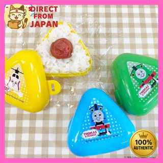可愛卡通造型料理模具 - Rilakkuma米飯切型器