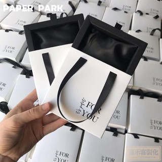 【客製化】【首飾盒】 首飾盒 抽屜盒 訂製ins風 高階感 黑白飾品盒 logo訂製 收納盒
