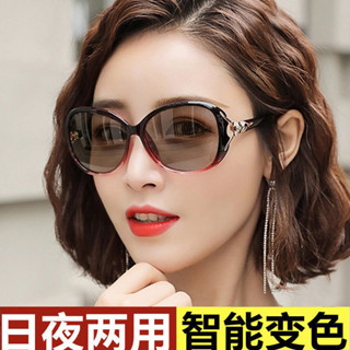 ✨日夜兩用變色太陽鏡女開車專用騎行偏光墨鏡女防紫外線眼鏡25.05.23