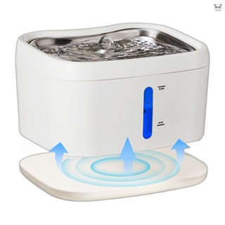 2.5L自動寵物飲水機 雷達感應貓咪飲水機 USB充電寵物飲水器 白色 帶鋰電池 雷達款
