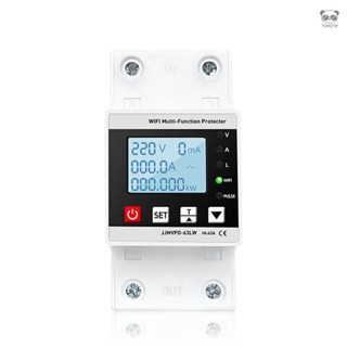 多功能自動重合閘保護器 定時家用斷路器 可調整電壓 電壓/電流/電度顯示 過欠壓/過流/漏電保護 保護值可設定