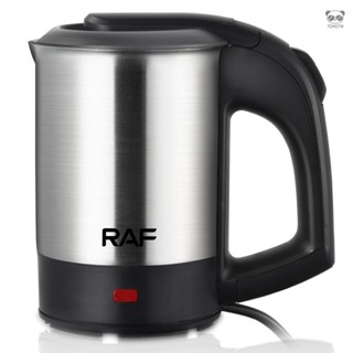 RAF 迷你電熱水壺1000W 0.5L，不鏽鋼自動斷電，旅行便攜開水器