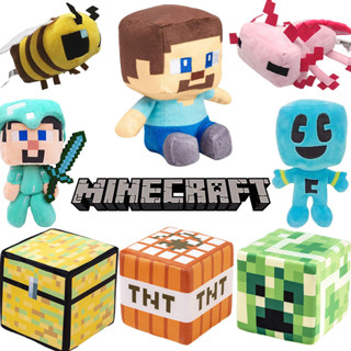 10 釐米 Minecraft TNT 積木沙發枕頭娃娃遊戲 Minecraft 爬行者毛絨玩具