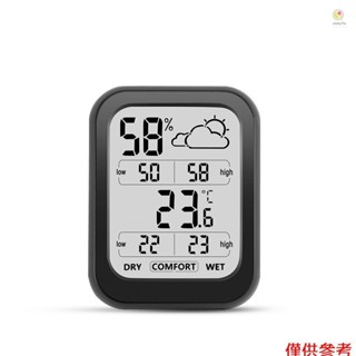 數字室內溫度計濕度計家用精確溫度濕度計監視器,支援天氣和舒適顯示 °C/°F 切換家庭辦公室嬰兒房溫室