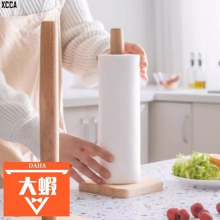 【大蝦甄選】🌸熱銷櫸木直立式廚房紙巾架🌸廚房木質紙巾架🌸櫸木紙巾架🌸滾筒紙收納 衛生紙架 衛生紙收納 紙巾架 卷紙收納架