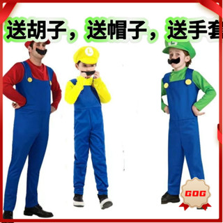 馬裡奧萬聖節服裝兒童親子超級瑪麗cosplay衣服角色扮演搞笑cos服